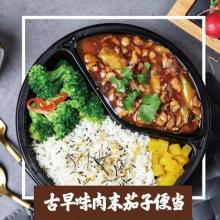 美食物語(yǔ) 餐飲管理與服務(wù)的藝術(shù)與科學(xué)