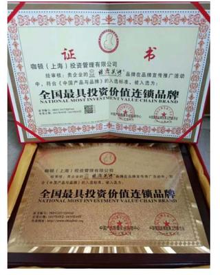 非你莫烤 我們不一樣的餐飲服務