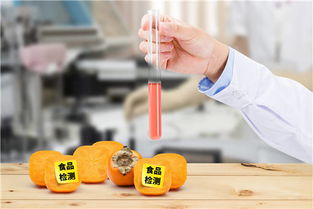 5批次食品檢出農獸藥殘留，消費者應警惕！附詳細名單與餐飲服務警示