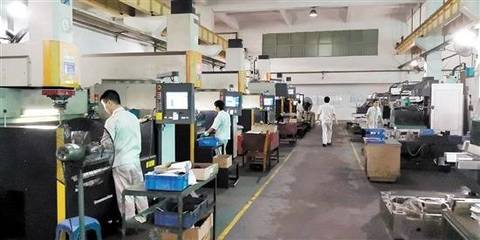 江門14家企業(yè)集中簽約，為1620名殘疾人提供技術(shù)服務(wù)類崗位