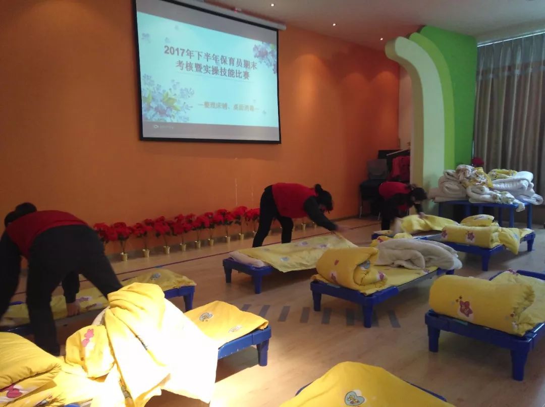 諾亞舟和莊幼兒園保育員期末考核暨實操技能比賽精彩回顧