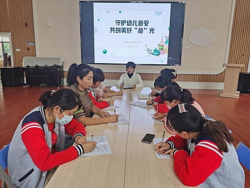 合肥市豐樂亭路幼兒園保育員食品安全系列培訓 守護幼兒健康成長